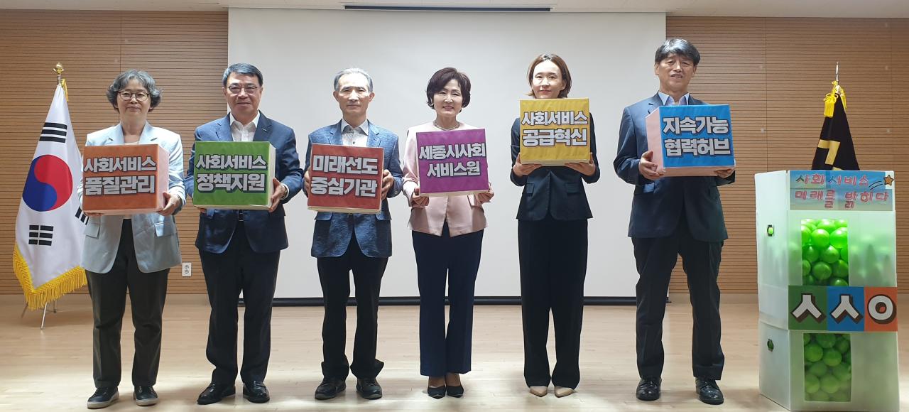 [축하] 개원 5주년 기념식 사진3
