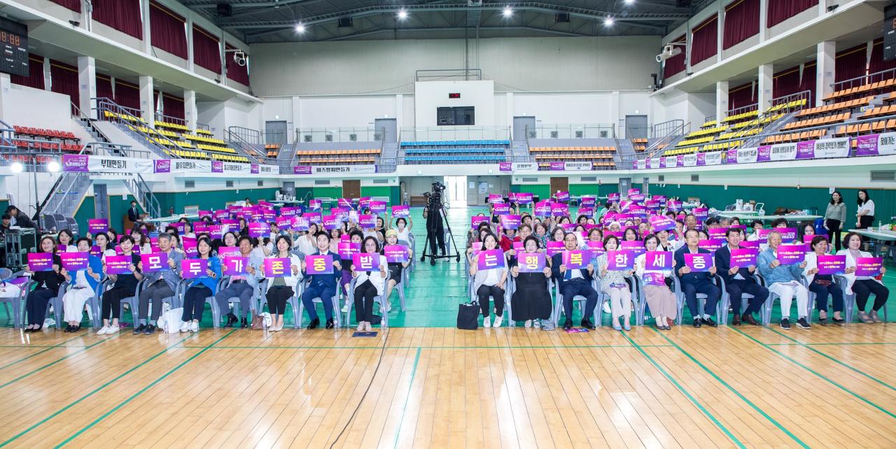 세종시사회서비스원, 양성평등 주간 기념 행사 함께하다 사진1