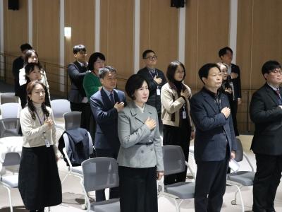 세종시사회서비스원 제3대 원장 취임식